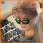 Copertina IVA 85