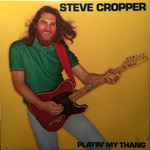 Copertina Playin' My Thang