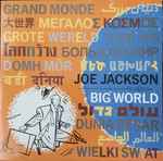 Copertina Big World