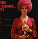 Copertina CARO THEODORAKIS...IVA