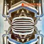 Copertina Ammonia Avenue
