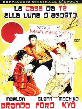 Copertina CASA DEL TE' ALLA LUNA D'AGOSTO - BRANDO/FORD
