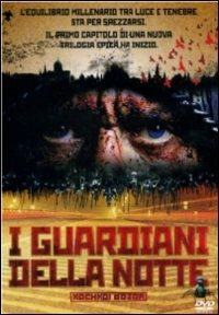 Copertina I guardiani della notte