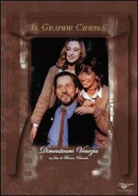 Copertina DIMENTICARE VENEZIA-ERLAND JOSEPHSON/MARIANGELA MELATO/ELEONORA GIORGI
