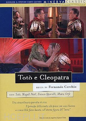 Copertina TOTO' E CLEOPATRA-TOTO'/NOEL